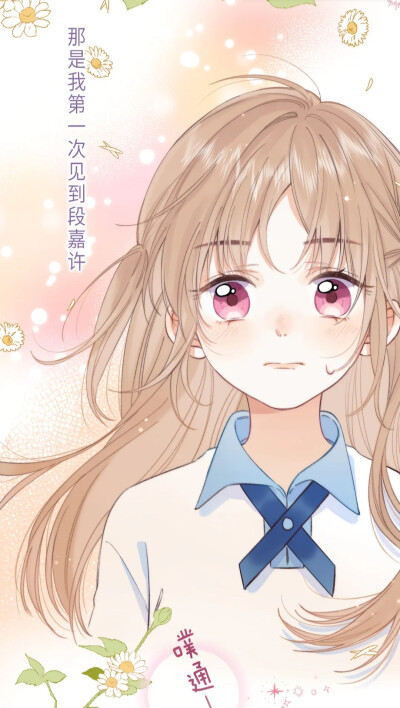 从翻唱作品看动漫音乐的传播路径